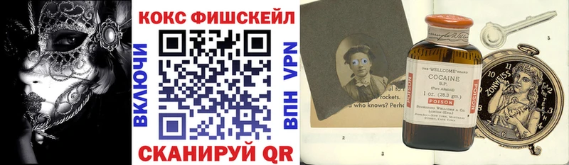 Где найти наркотики Бабушкин Alpha PVP Меф мяу мяу Codein Псилоцибиновые грибы Конопля Амфетамин