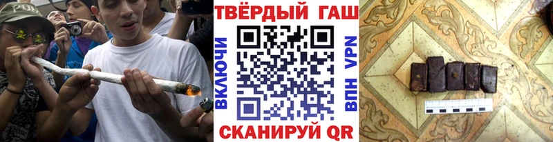 blacksprut ссылка  Бабушкин  ГАШИШ хэш 