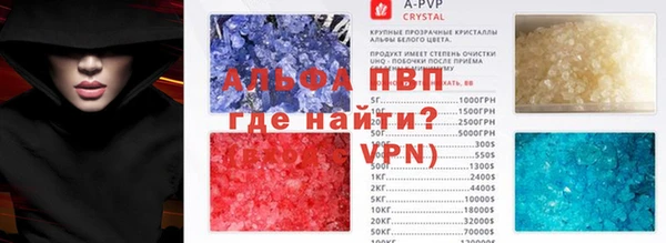 мдпв Остров