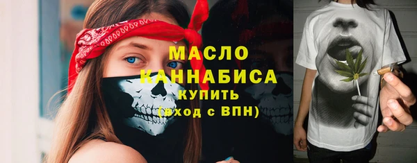 крисы Осташков