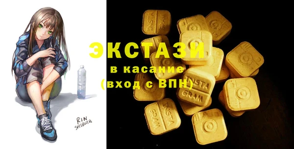 крисы Осташков