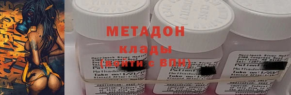 мдпв Остров