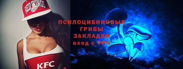 мдпв Остров