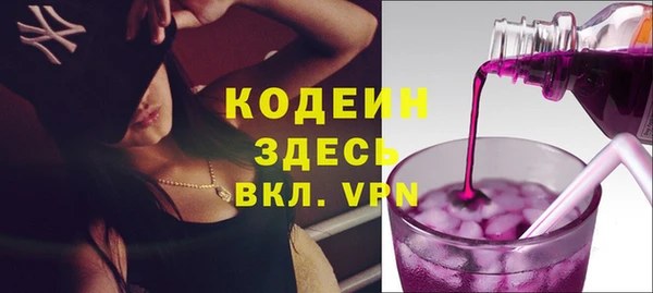 крисы Осташков