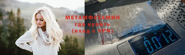 крисы Осташков