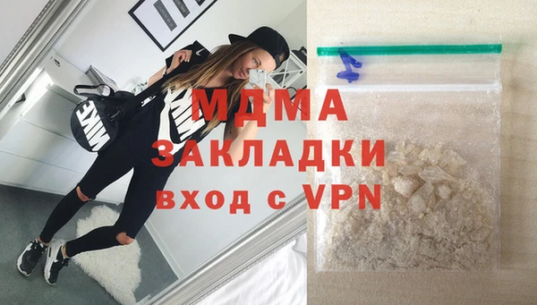 мдпв Остров