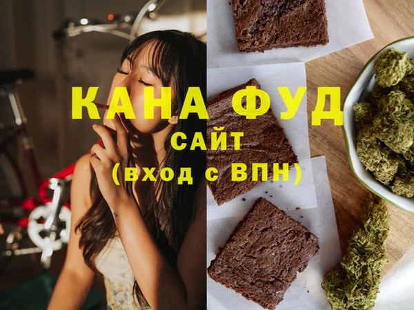 мдпв Остров