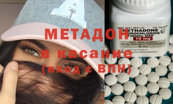 мдпв Остров
