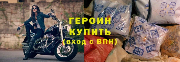 крисы Осташков