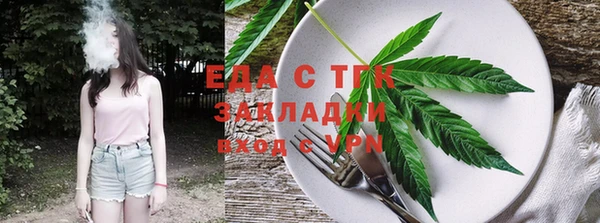 мдпв Остров