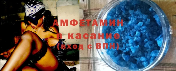 крисы Осташков