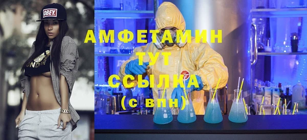 мдпв Остров