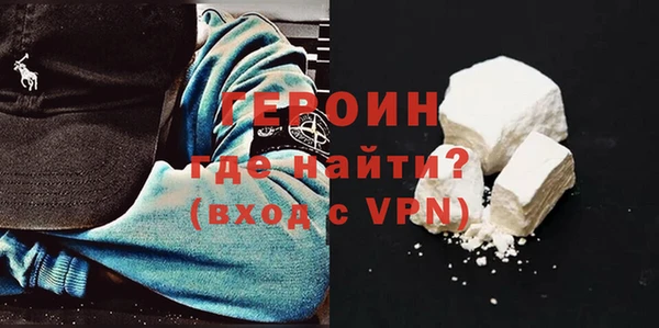 крисы Осташков