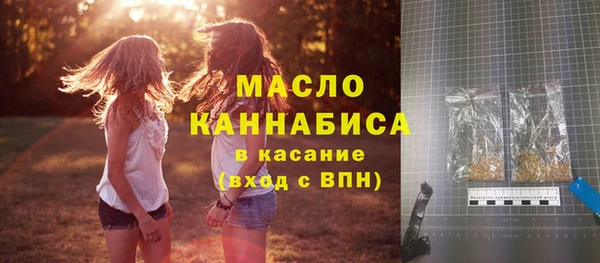 крисы Осташков