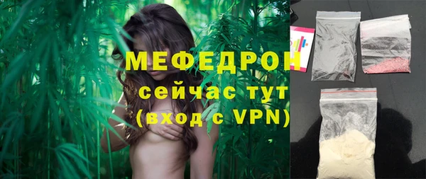крисы Осташков
