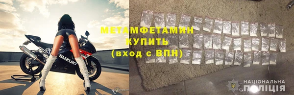 мдпв Остров
