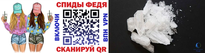 где продают   Бабушкин  Первитин Декстрометамфетамин 99.9% 