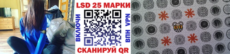 где продают наркотики  Бабушкин  Марки NBOMe 1500мкг 