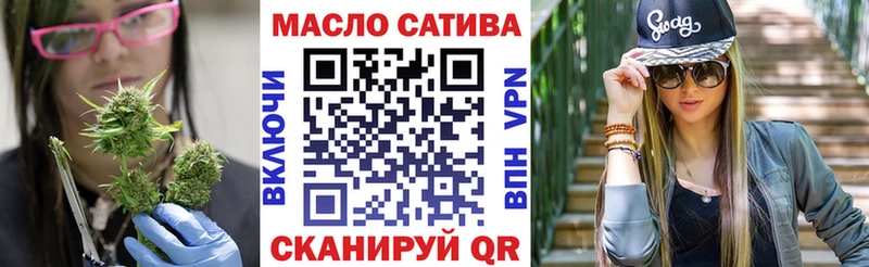 купить   Бабушкин  Дистиллят ТГК гашишное масло 